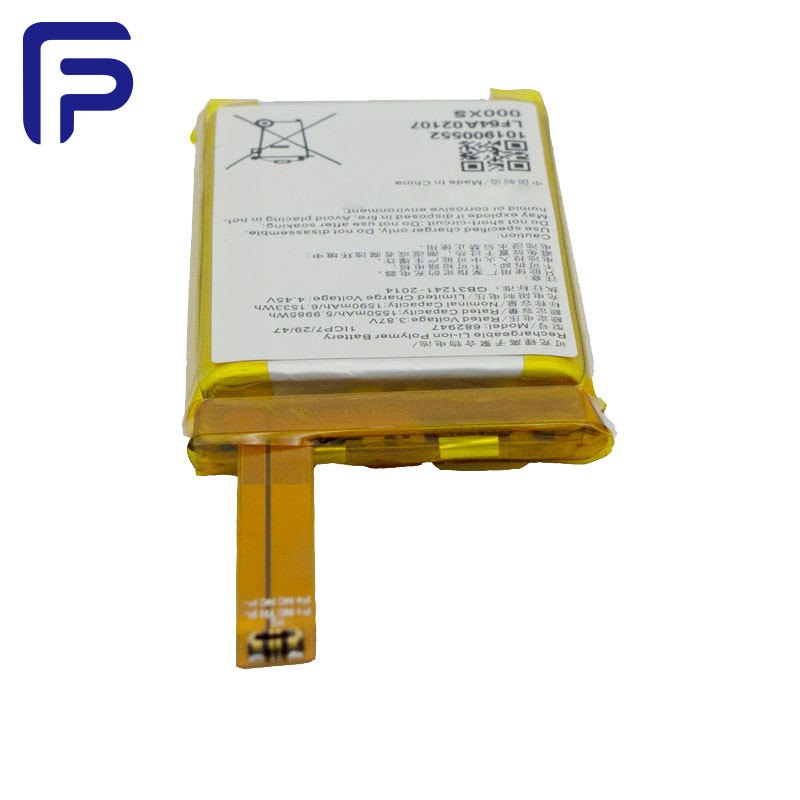 Polymerthe Wearable Device Battery Rechargeable 1550mAh 3.87V With PCB